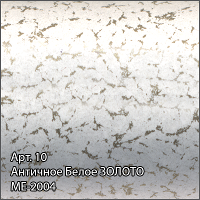 Полотенцесушитель водяной Сунержа Модус 600x300