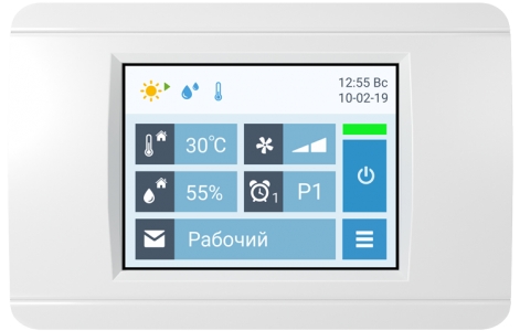 Приточно-вытяжная установка с тепловым насосом Breezart 2700 Aqua Pool DH